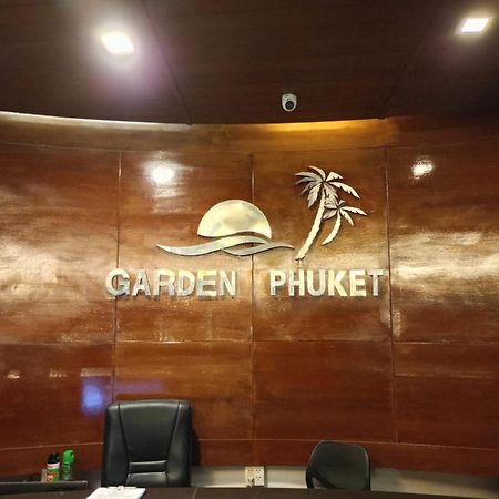 Garden Phuket Hotel Patong Εξωτερικό φωτογραφία