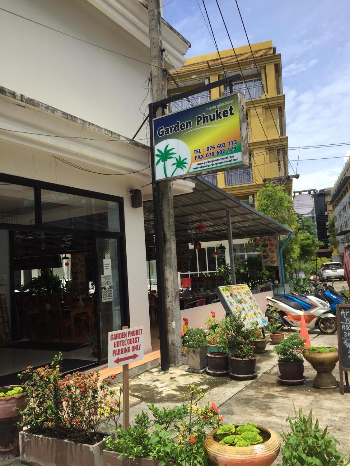 Garden Phuket Hotel Patong Εξωτερικό φωτογραφία
